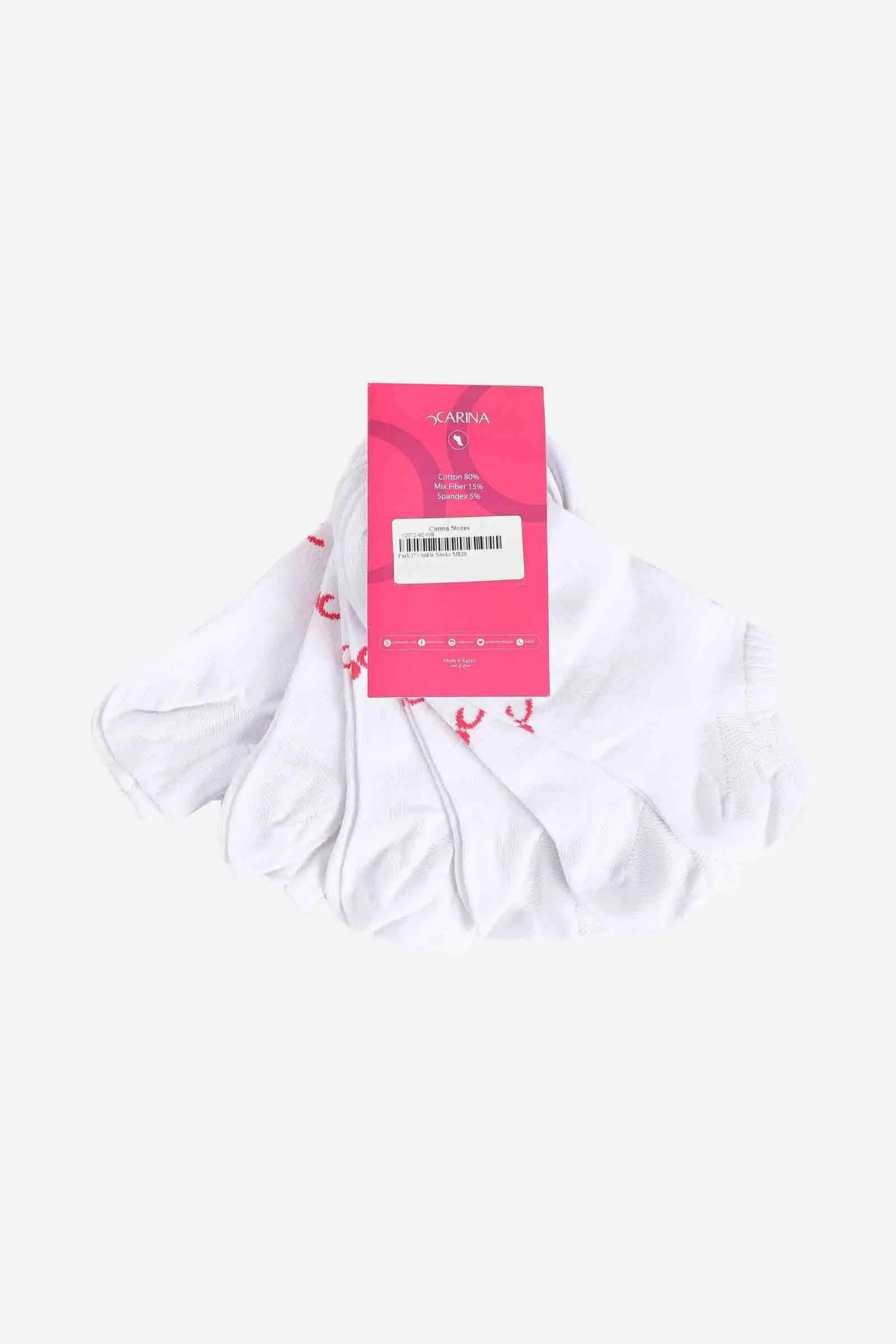 Cotton Ankle Socks - 7 Pairs