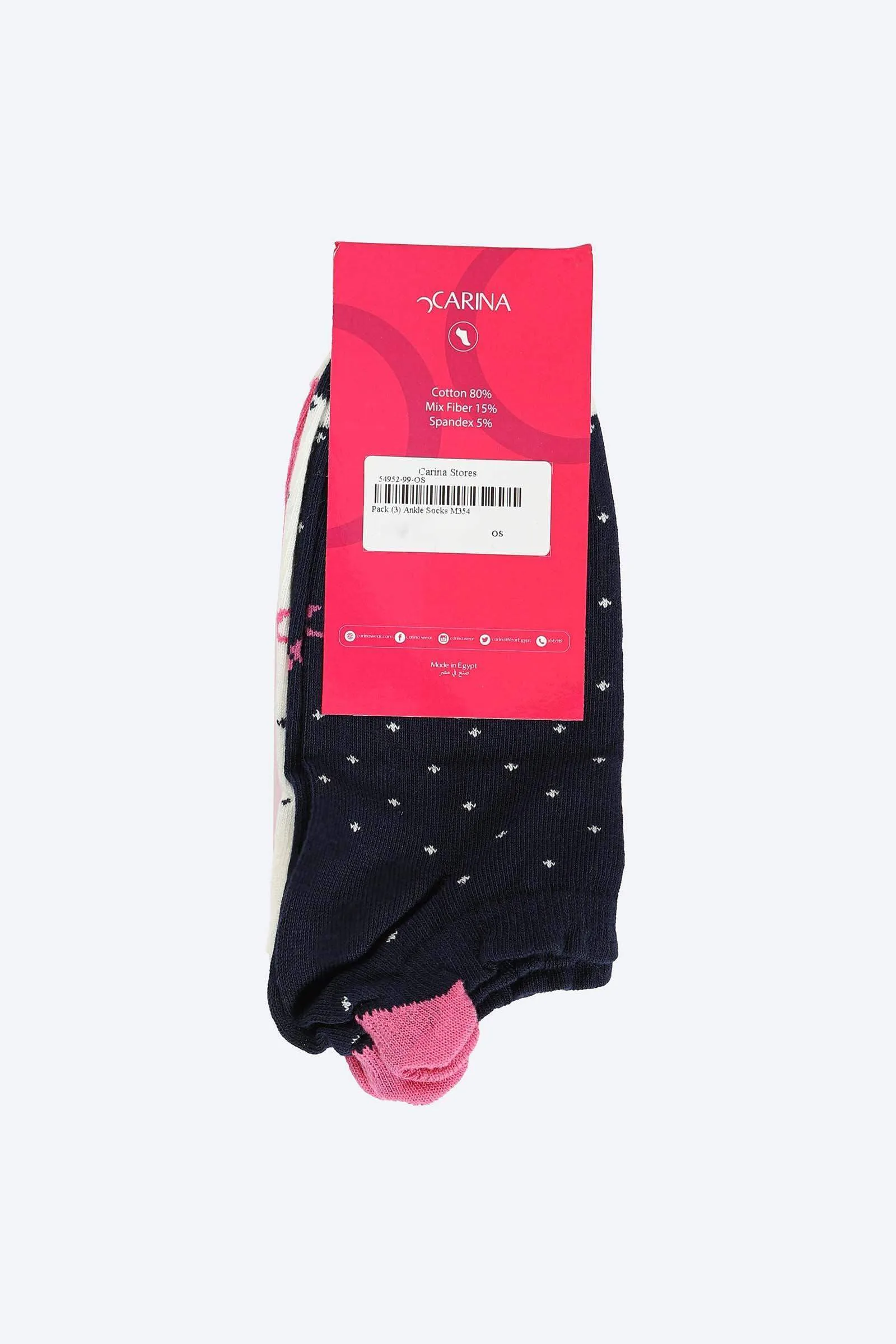 Dotted Colored Socks - 3 Pairs