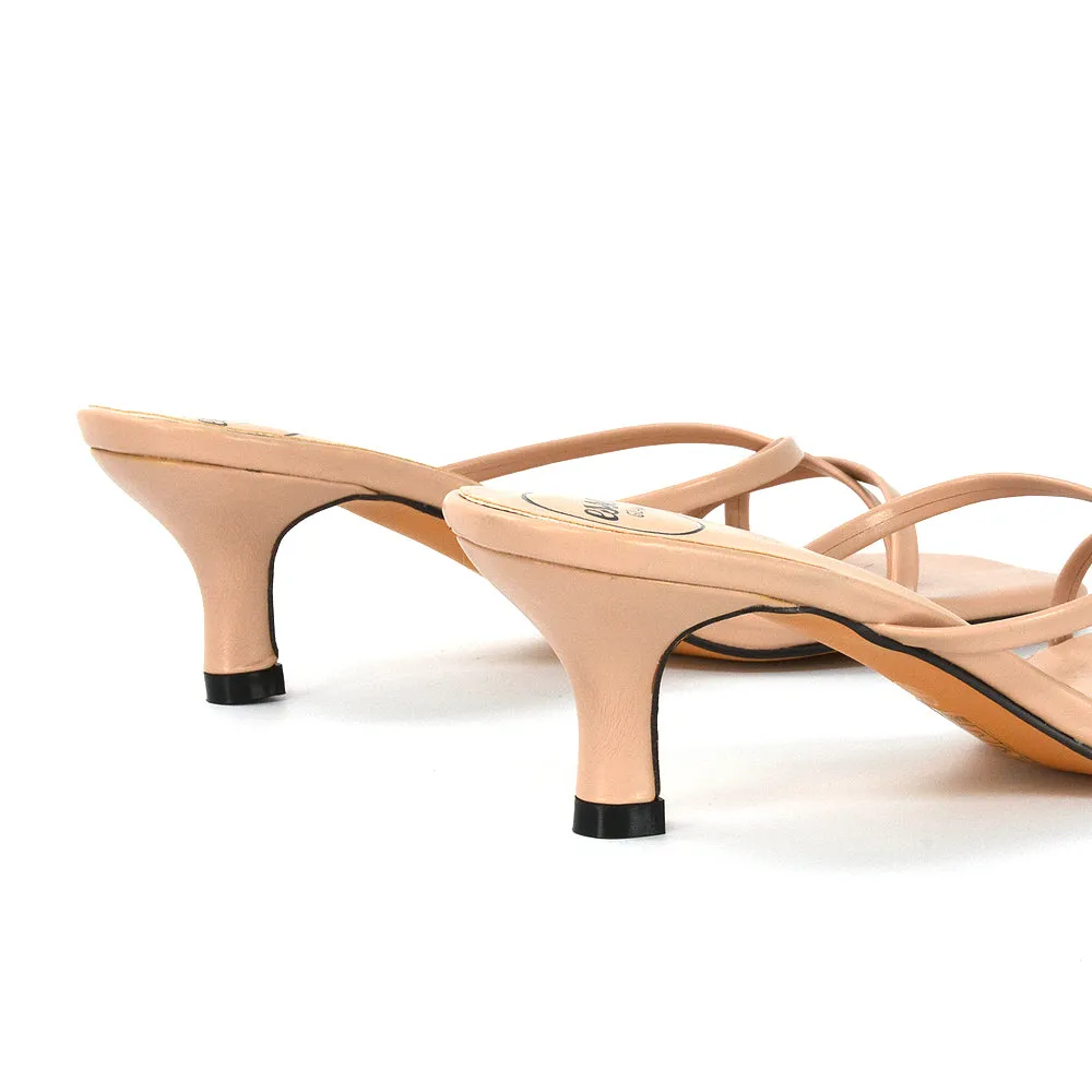 Dream Strappy Square Toe Post Low Stiletto Kitten High Heel Slip on Mule Sandals in White