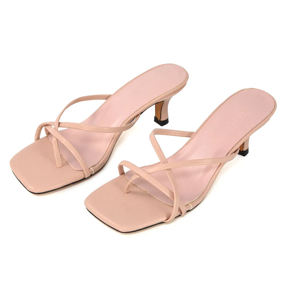 Dream Strappy Square Toe Post Low Stiletto Kitten High Heel Slip on Mule Sandals in White