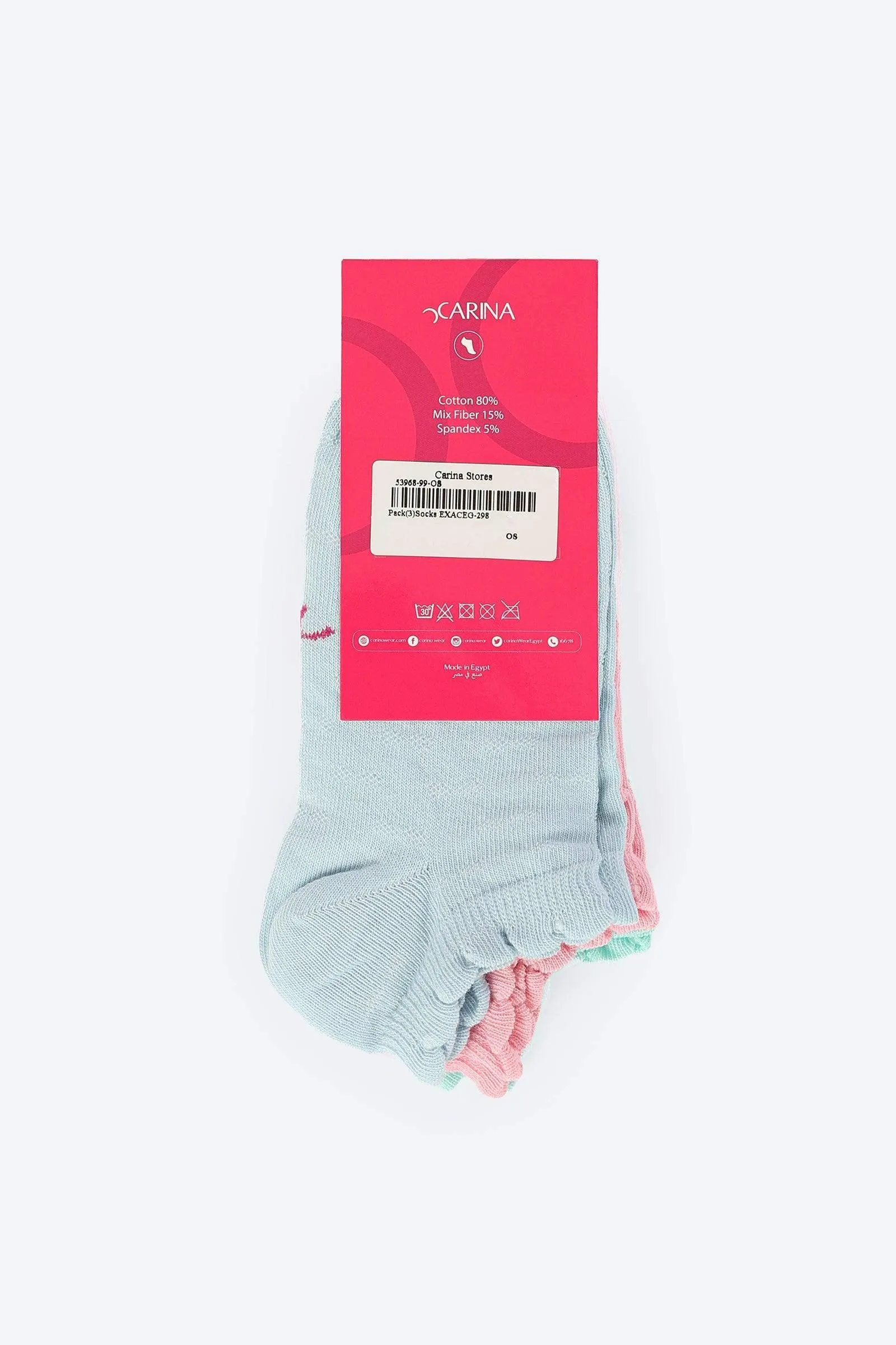 Pack of 3 Cotton Socks