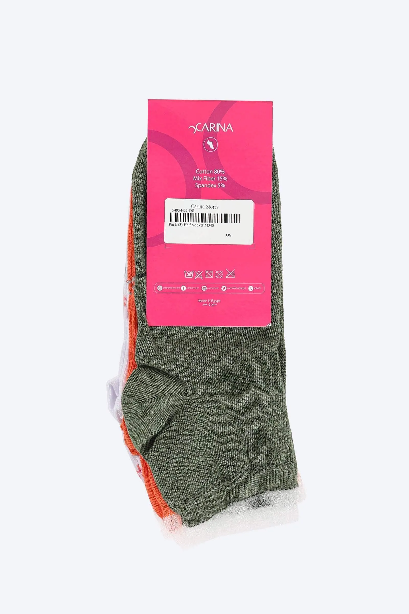 Soft Quarter Length Socks - 3 Pairs
