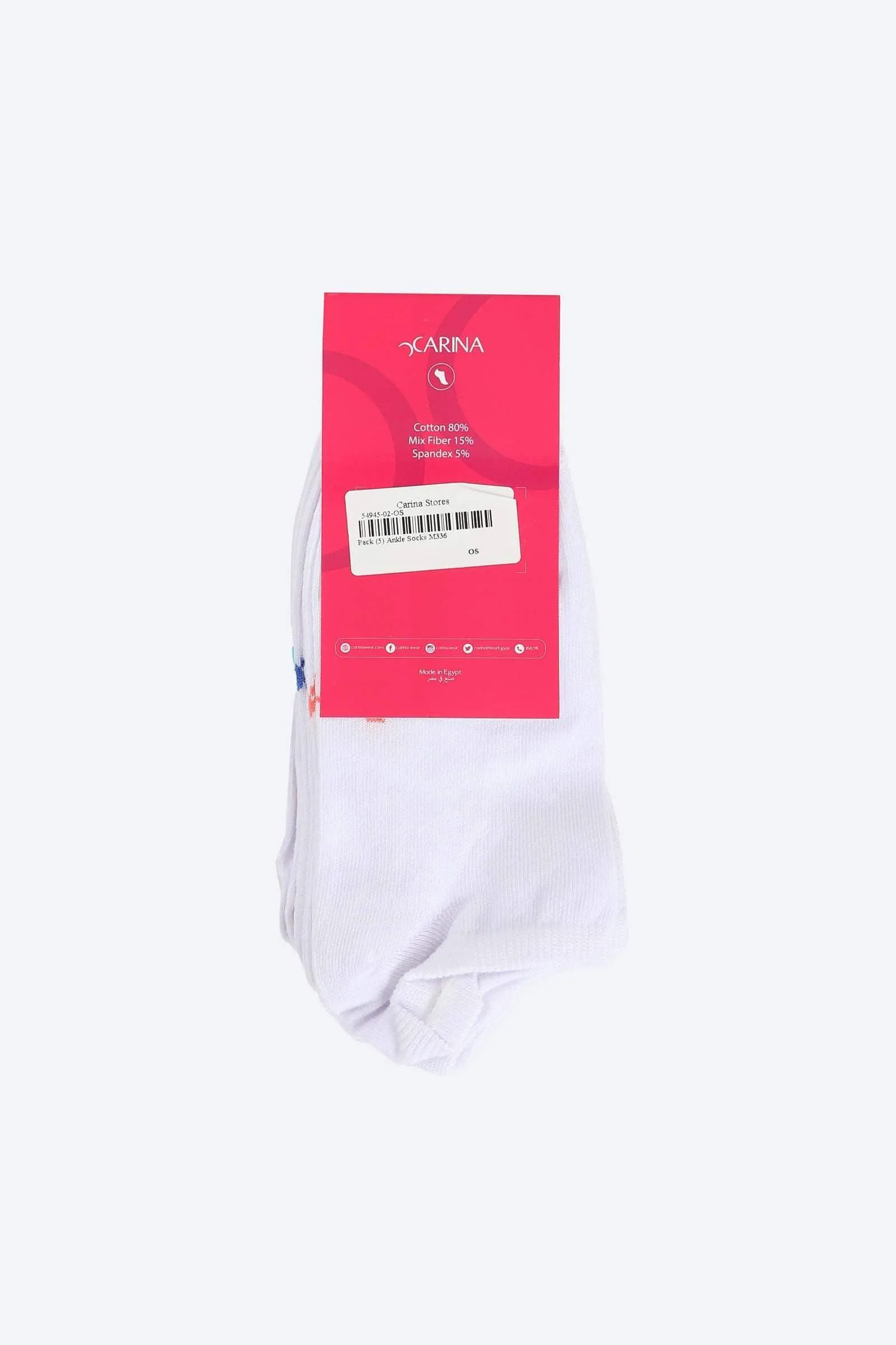 Solid Ankle Length Socks - 5 Pairs